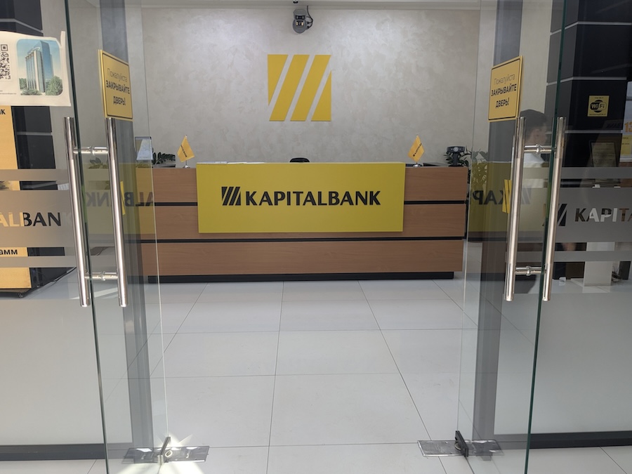 KAPITAL BANK入口